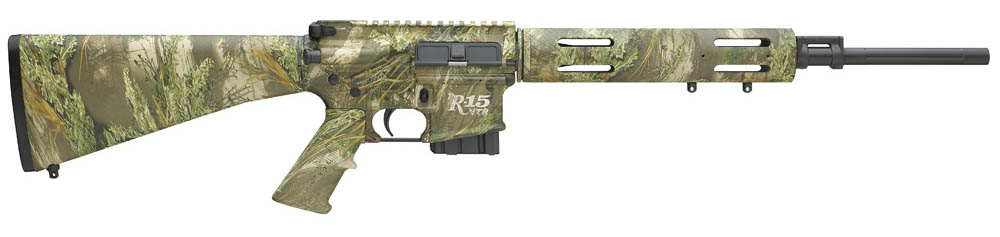 Model R-15™ VTR™ Predator Carbine | shogun brands | sanadiro tofebi | სანადირო თოფები