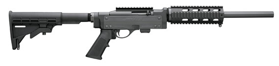 Model 597™ VTR™ CS Quad Rail Free Float Tube | shogun brands | sanadiro tofebi | სანადირო თოფები