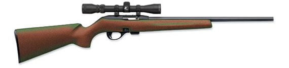 Model 597™ Chameleon w/ Scope Special Run | shogun brands | sanadiro tofebi | სანადირო თოფები
