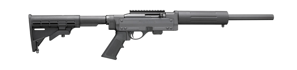 Model 597™ VTR | shogun brands | sanadiro tofebi | სანადირო თოფები