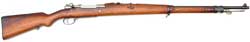 Mauser Argentine 1909 | mauzeri | მაუზერი