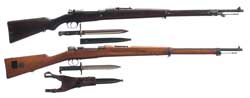 Mauser Argentine 1909 | mauzeri | მაუზერი