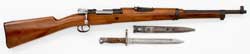 Mauser Argentine 1909 | mauzeri | მაუზერი