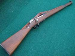 Mauser Argentine 1909 | mauzeri | მაუზერი