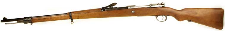 Mauser Gew 98 | mauzeri | მაუზერი