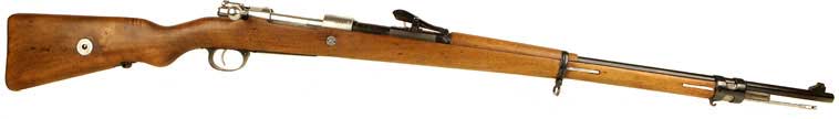 Mauser Gew 98 | mauzeri | მაუზერი