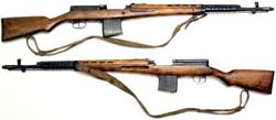 Mauser Gewehr 43 Semi - Automatic Rifle | mauzeri | მაუზერი