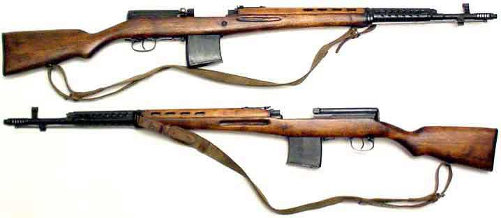 Mauser Gewehr 43 Semi - Automatic Rifle | mauzeri | მაუზერი