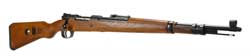Mauser KAR 98K | mauzeri | მაუზერი