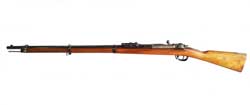 Mauser Model 71 / 84 | mauzeri | მაუზერი