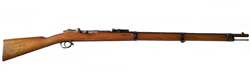 Mauser Model 71 / 84 | mauzeri | მაუზერი