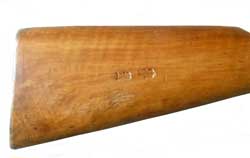 Mauser Model 71 / 84 | mauzeri | მაუზერი