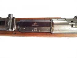 Mauser Model 71 / 84 | mauzeri | მაუზერი