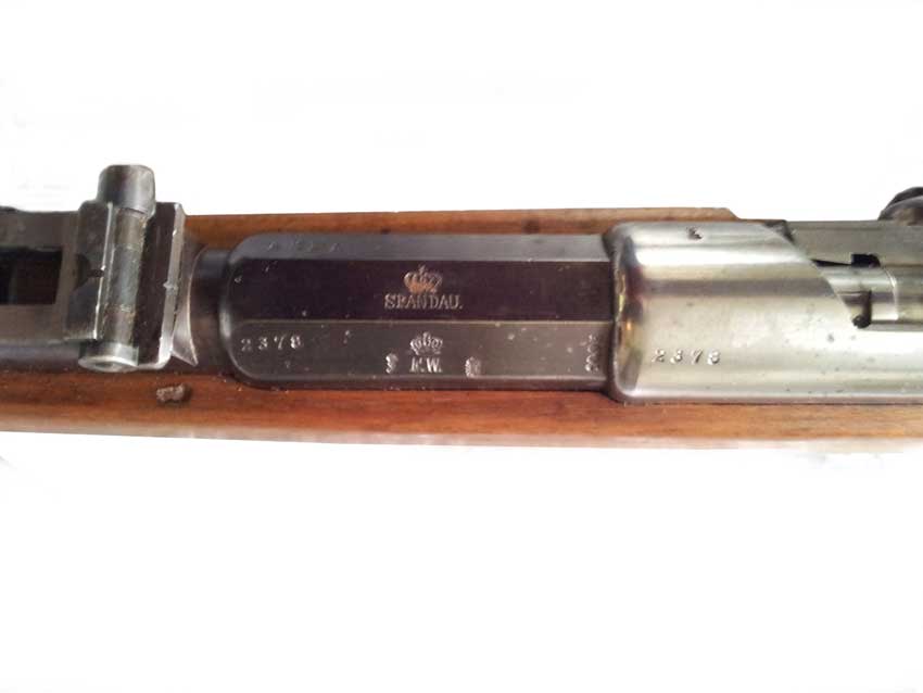 Mauser Model 71 / 84 | mauzeri | მაუზერი