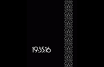 Download Free Flash Clock № 118