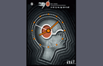 Download Free Flash Clock № 171