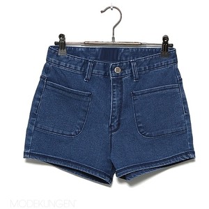 Denim shorts - Pockets - shorts | shortebi | შორტები