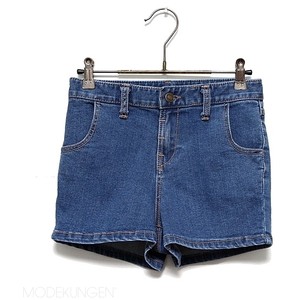 Denim shorts - Blue - shorts | shortebi | შორტები