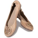 Reva in Taupe - Women's Ballet Flat Shoes | Baletkebi | ბალეტკები 