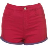 MOTO High Waist Hotpants - shorts | შორტები | shortebi 