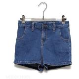 Denim shorts - Blue - shorts | შორტები | shortebi 