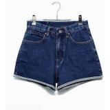 Denim shorts - Raw - shorts